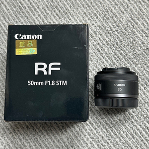 캐논 RF50mm f1.8 STM