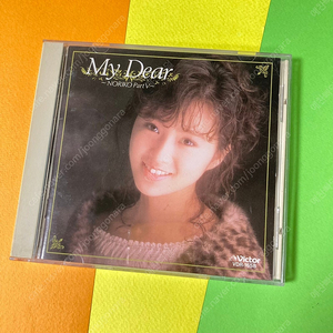 [중고음반/CD] J-POP 사카이 노리코 Noriko Sakai - My Dear