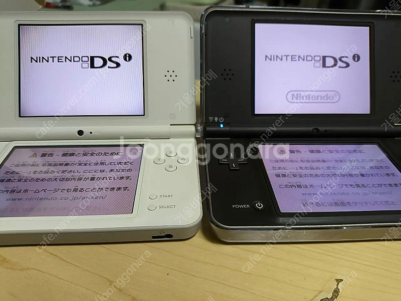 닌텐도 dsill 박스셋 팝니다. ds dsi 닌텐도 ...--6