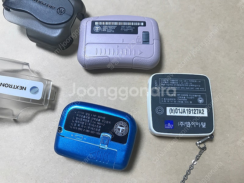 삐삐 무선호출기 3개 일괄 모토로라 넥스트론 엠아이텔 ...--5