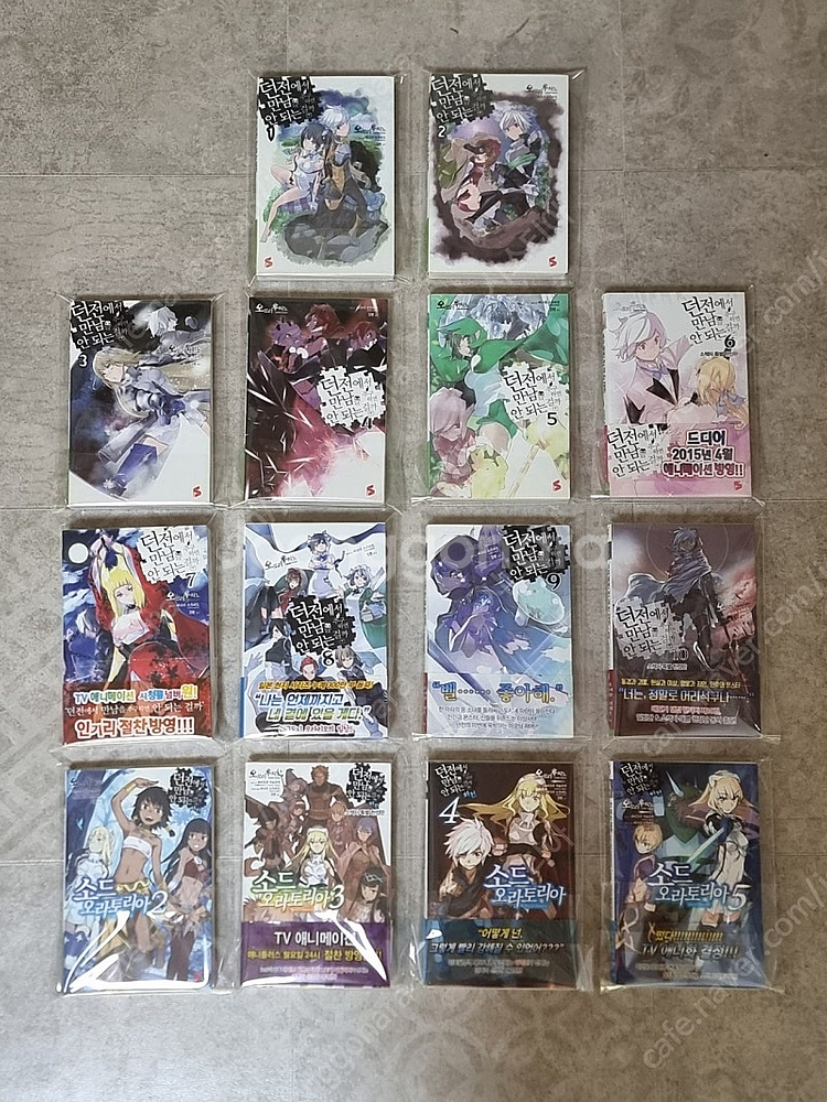 [초판다수] 던만추 라노벨 1~10권, 외전 소드 오라토리아 2~5권 (OPP 보관)--0