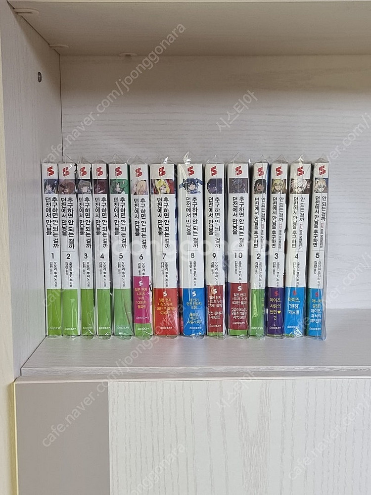 [초판다수] 던만추 라노벨 1~10권, 외전 소드 오라토리아 2~5권 (OPP 보관)--1