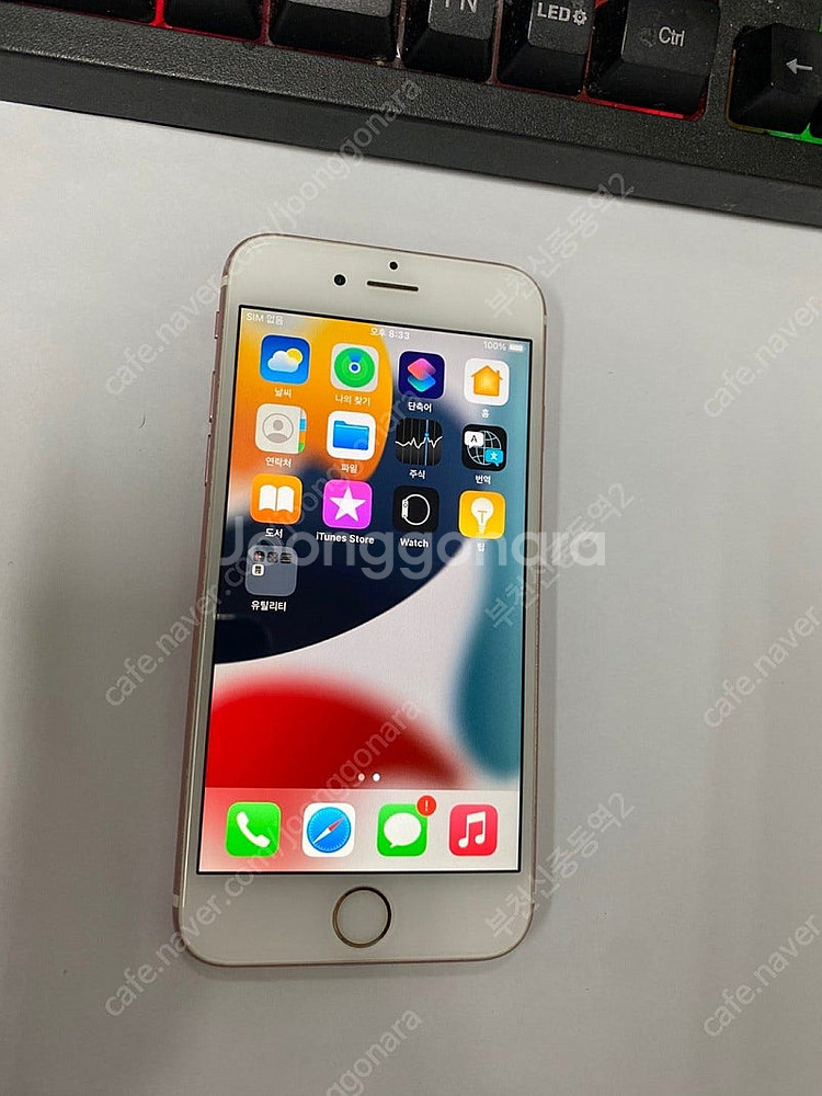 196880 아이폰6S 로즈골드 액정SS급 64GB 배...--2