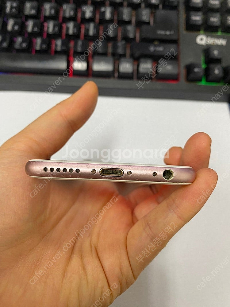 196880 아이폰6S 로즈골드 액정SS급 64GB 배...--6