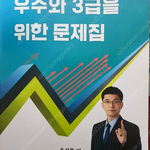 매경테스트