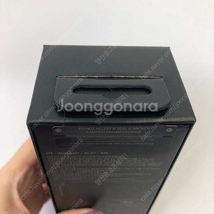 (양산중고폰) 47237 미개봉새상품 갤럭시워치울트라 ...--3