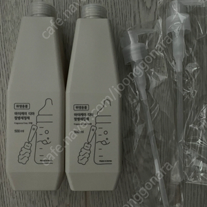 마더케이 젖병세정제 500ml*2 택포