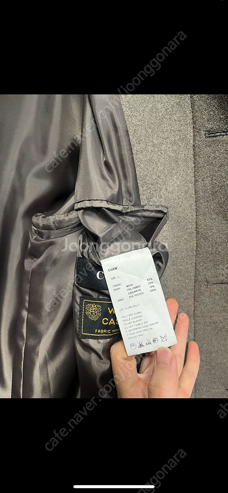 쿠어 발마칸코트 멜란지토프 L사이즈 팝니다--3