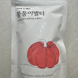 퉁퉁이별티