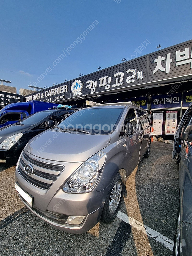 할부가능한 차량 입니다.스타렉스 캠핑카--6