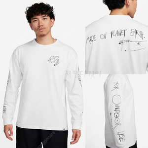 (2XL) 나이키 ACG 랄프 스태드먼 롱슬리브 팝니다