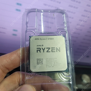 AMD 라데온 RYZEN5 5700x CPU