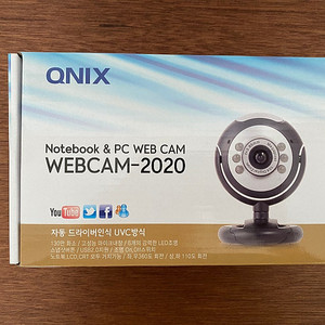 (새상품) 큐닉스 WEBCAM 2020 웹캠 (화상카메라)