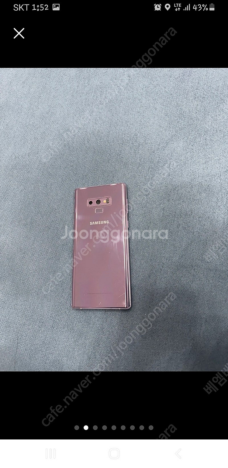 갤럭시 노트9 노트8 각각 한대 판매합니다(총2대 일괄...--1