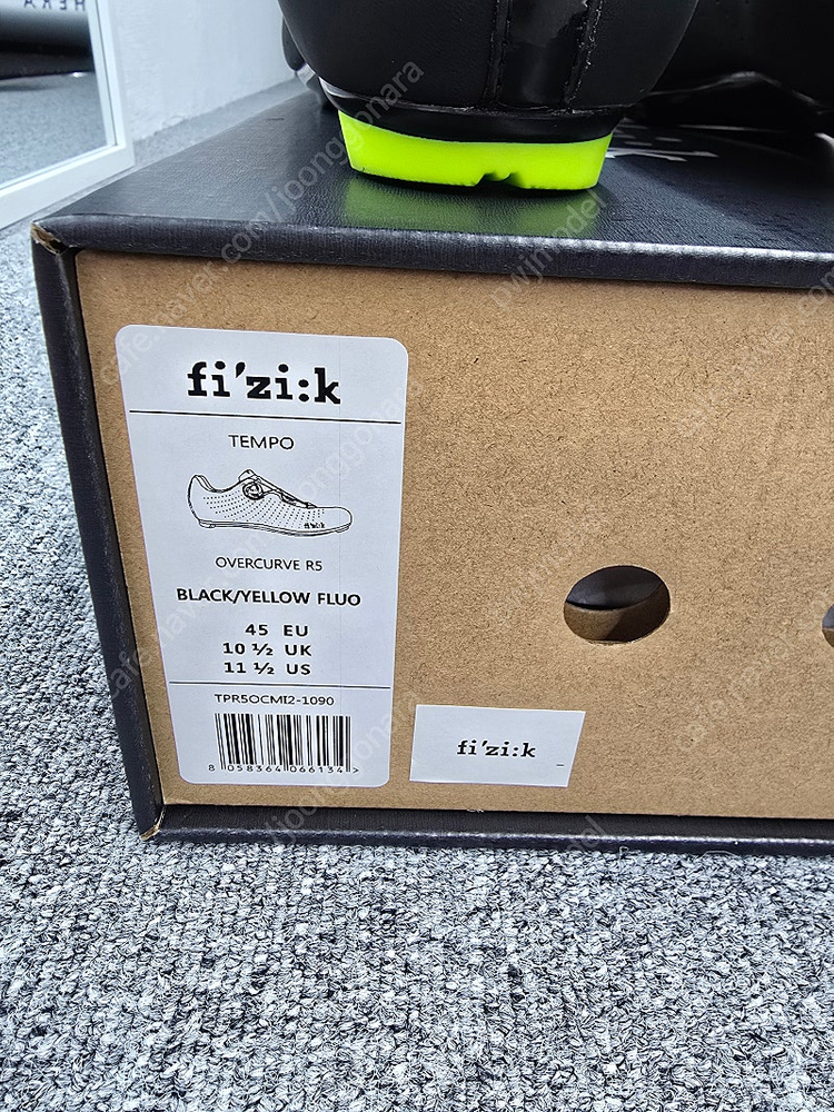 피직 클릿 슈즈--6