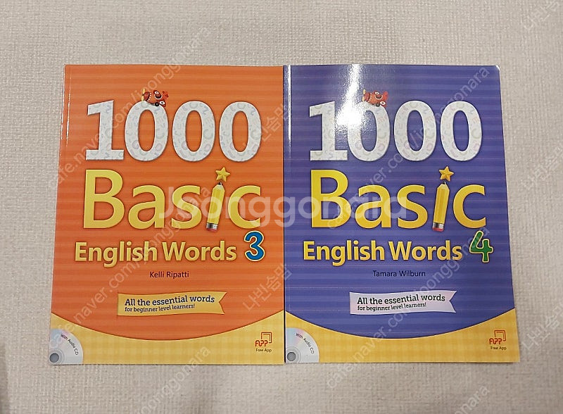 Guided writing,write right,on,...--8
