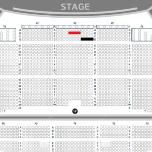 이무진 서울 앵콜 콘서트 다구역 2열 단석 외 양도합니다.