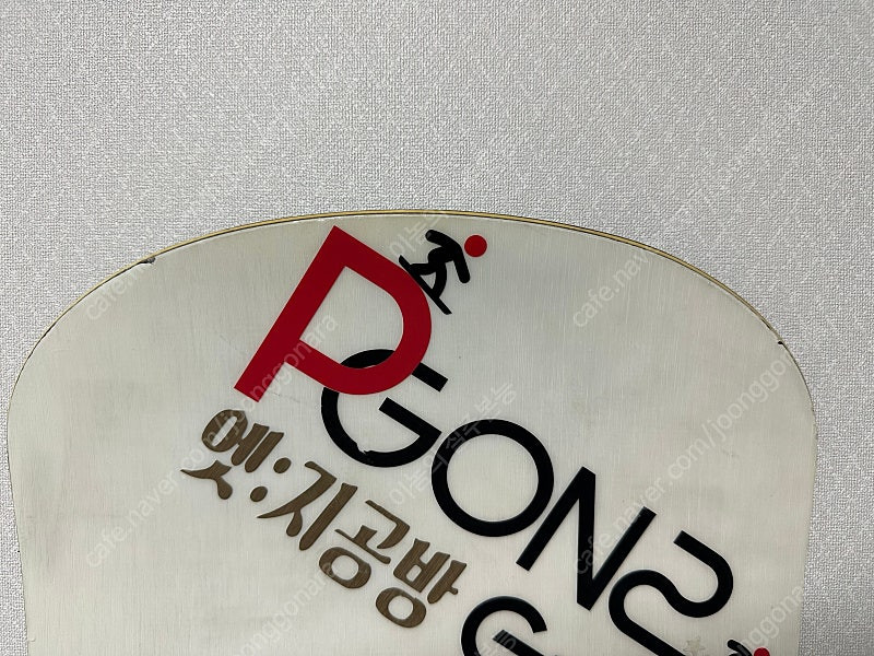 아벨162+플럭스xf s 팝니다 이미지