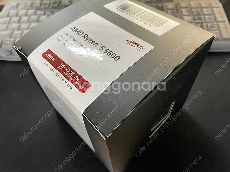 AMD 라이젠 5600 멀티팩 미개봉 국내 정품--0