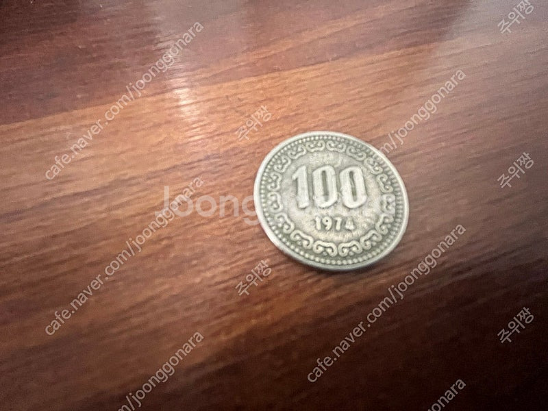 1974년 100원동전팝니다.1982년 100원동전팝니...--0