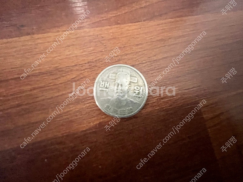 1974년 100원동전팝니다.1982년 100원동전팝니...--1