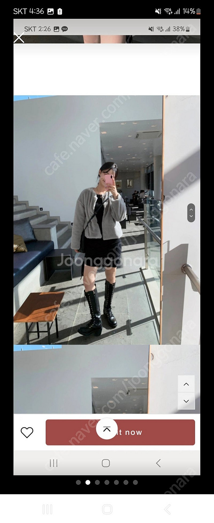 데이로제 털빠짐 없는 퍼자켓 그레이--0