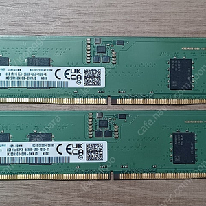 삼성 ddr5 5600 8gb 2개 데스크탑용. 창원.