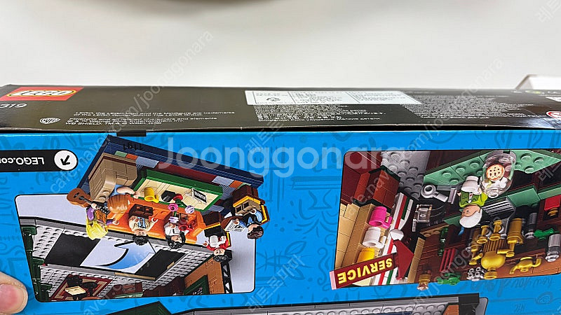 lego 21319 프렌즈 센트럴파크 미개봉--3