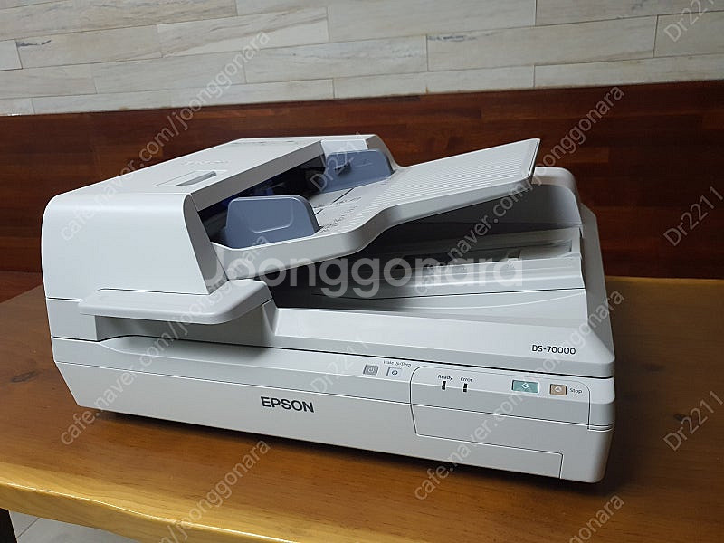 (신형)엡손 DS-70000 / A3 고속 칼라 스캐너--3