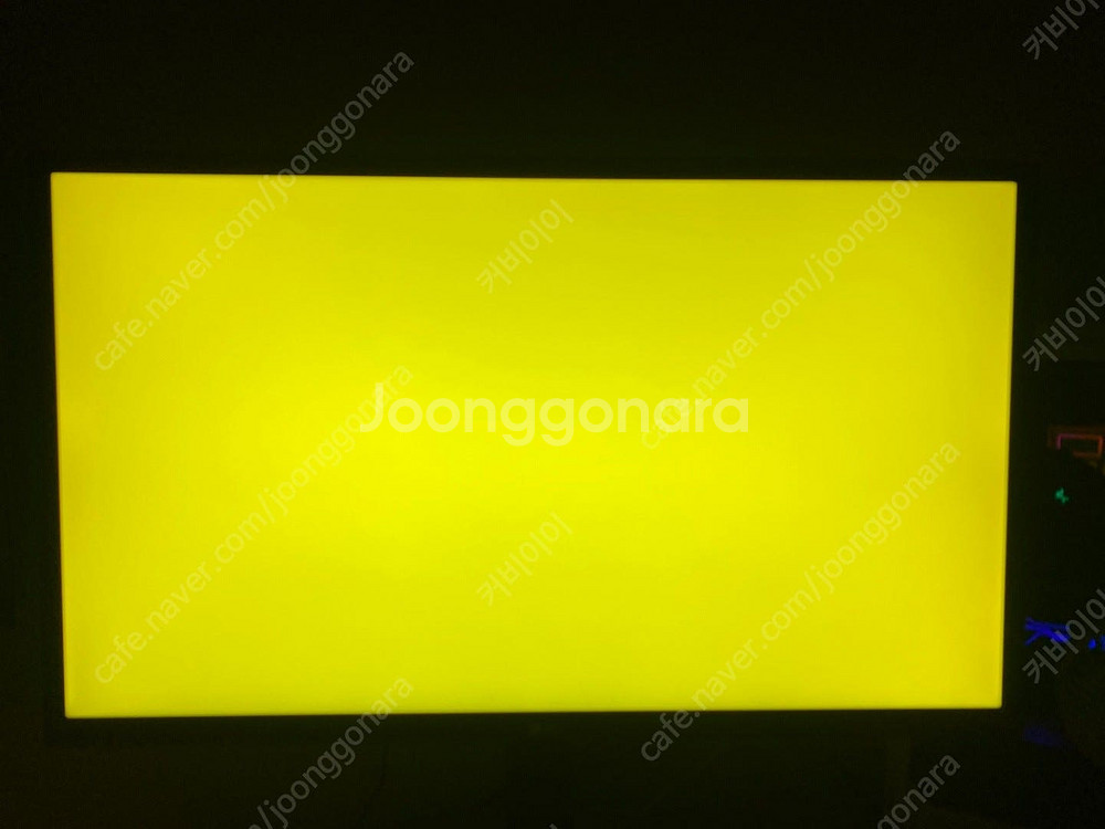 LG 27GK750F 판매합니다.--4