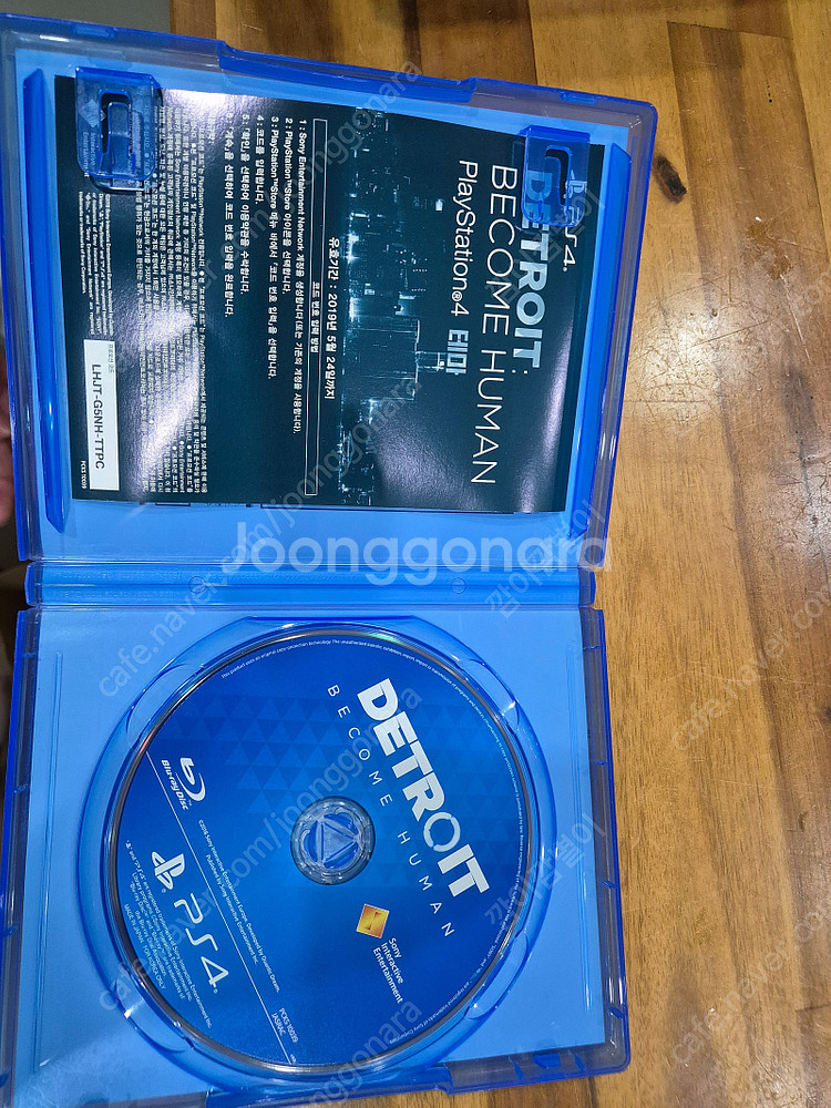 PS5/PS4 타이틀 팔아요.--7