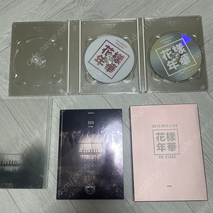 방탄 2015 화양연화 온 스테이지 화온스 콘서트 DVD