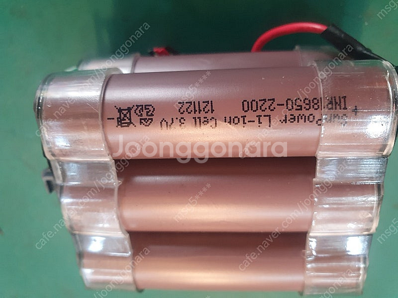 고방전 배터리 22.2v 2200mah--2