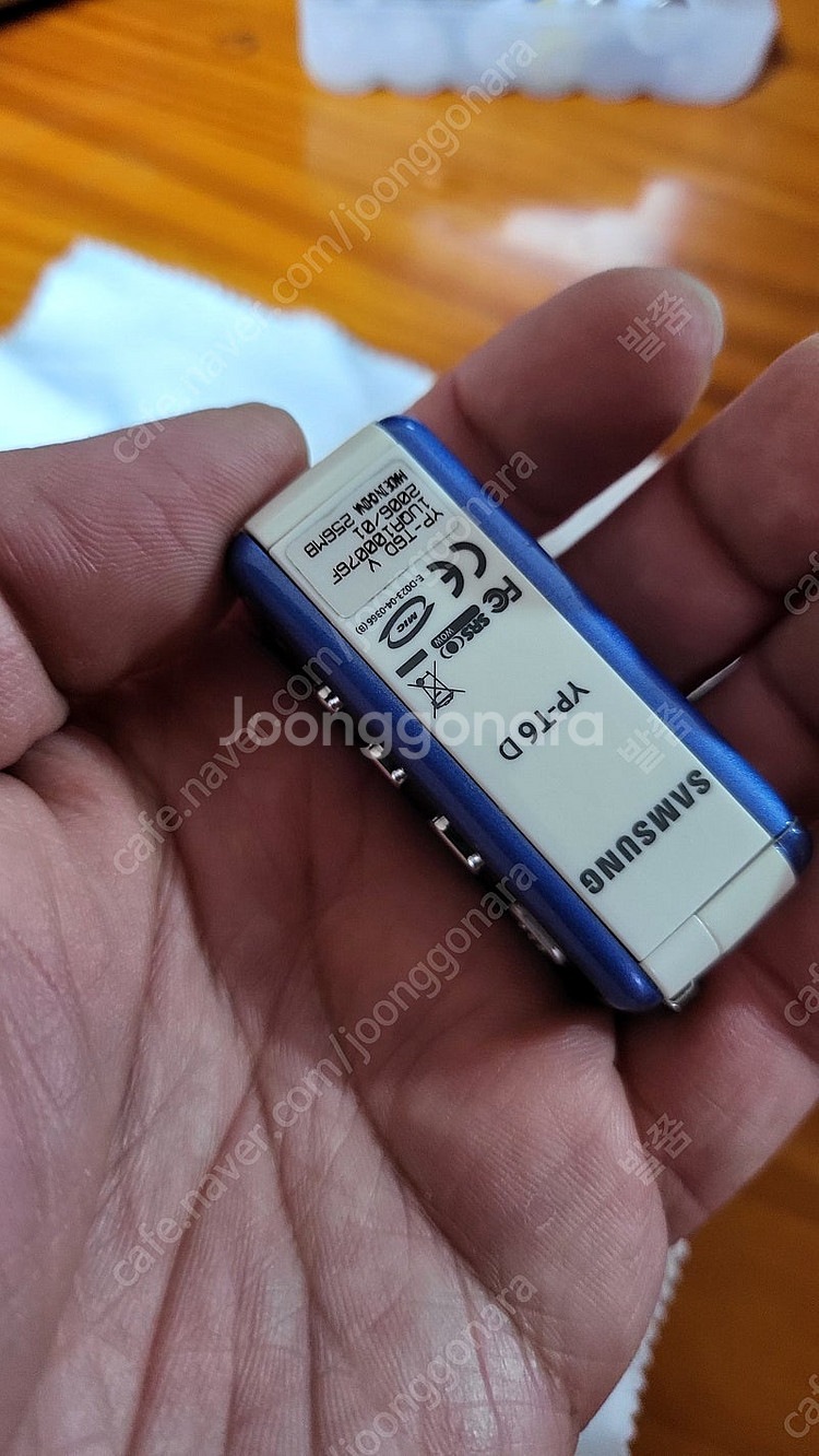 삼성 MP3 YP-T6D 256mb 판매--2