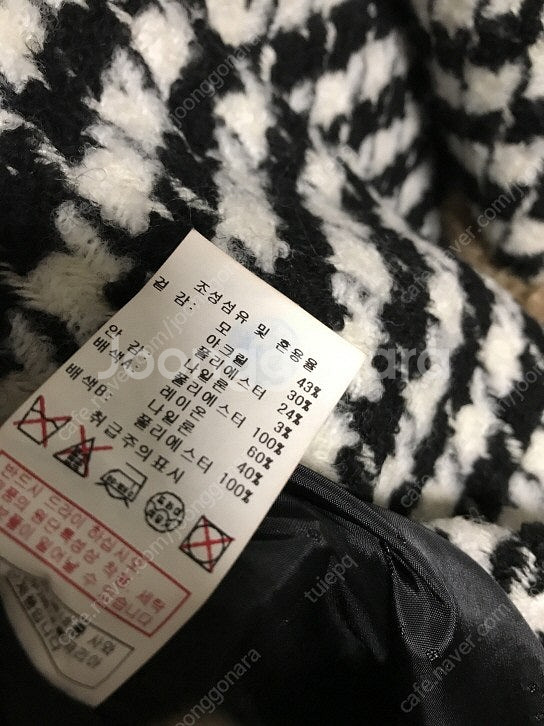 코트정리 랑방컬렉션 타임 마인 시슬리 bcbg 캐시미어...--7