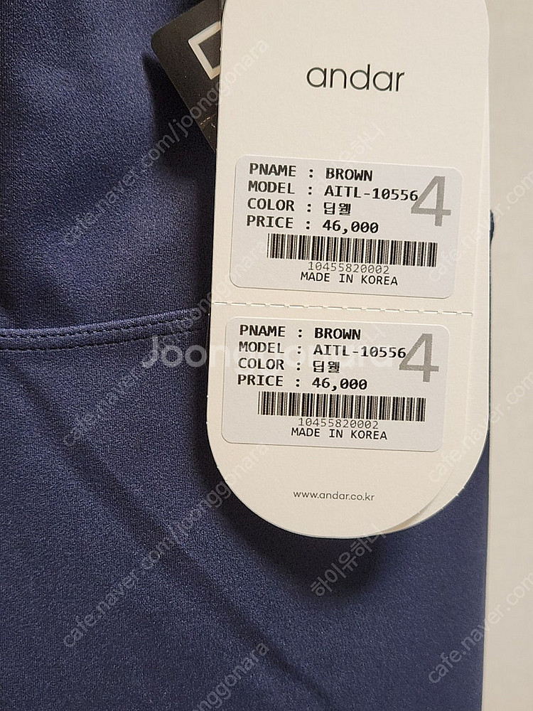 안다르택채새옷레깅스--0