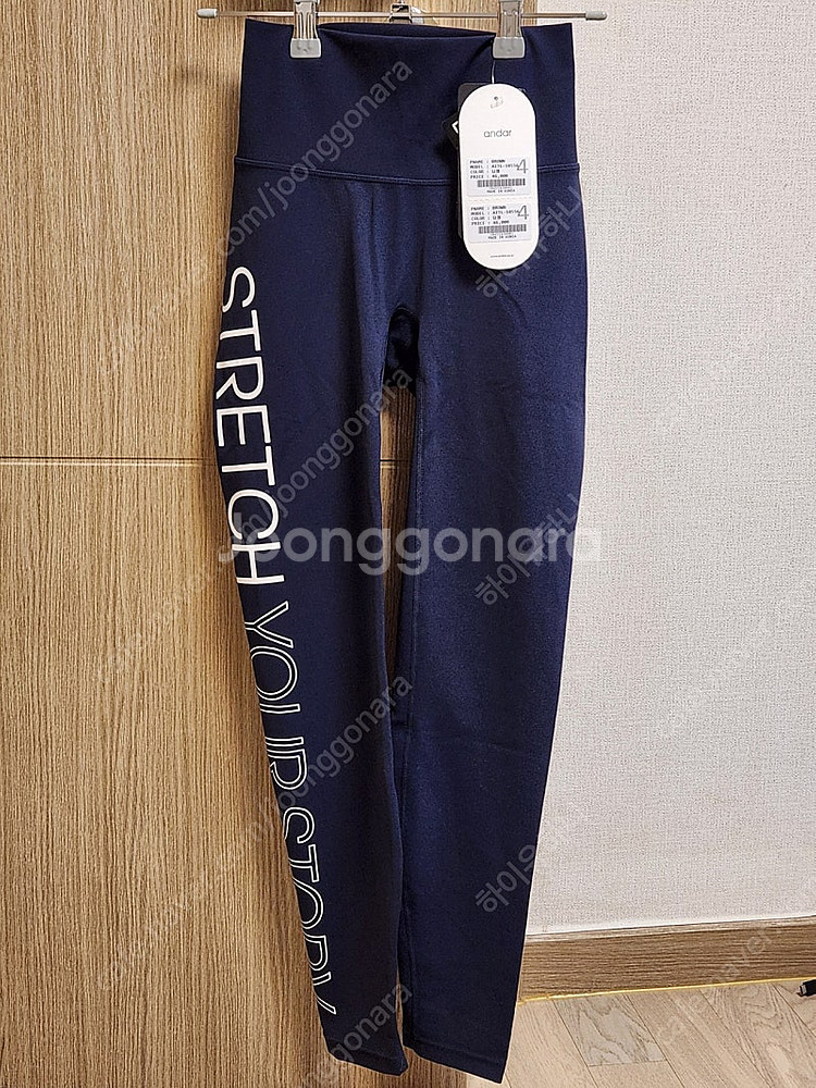 안다르택채새옷레깅스--1