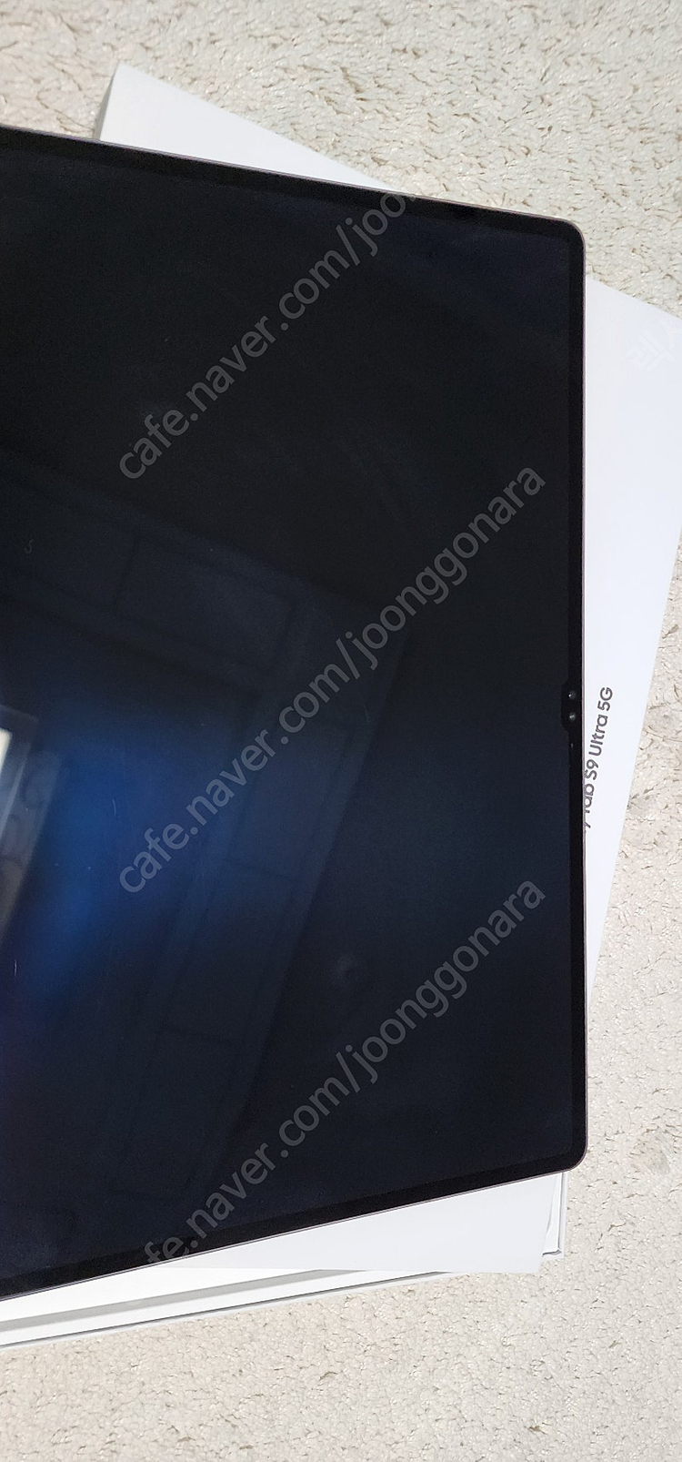 갤럭시 탭 s9 울트라 5g 256g 자급제--1