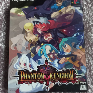 플스2 PS2 (한정판BOX) 팬텀 킹덤 PHANTOM KINGDOM (소장용s급) 오리지널 일판 팝니다