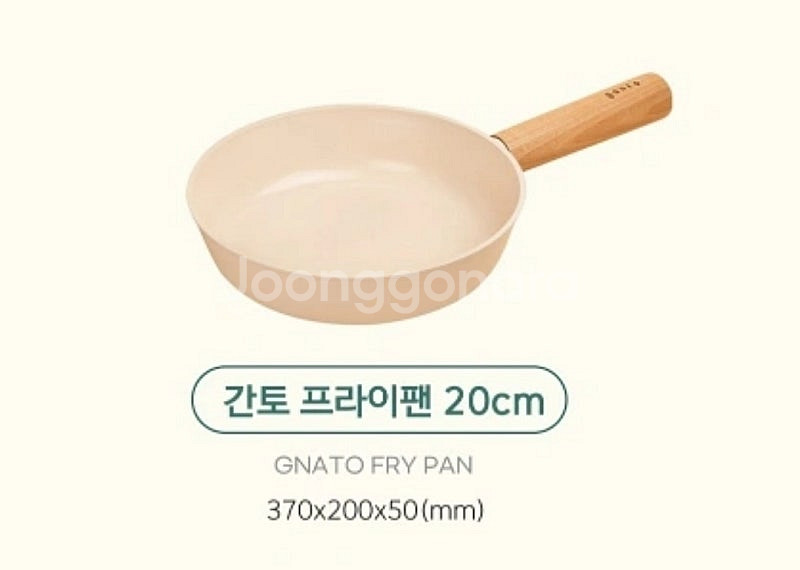 (새제품) 간토 세라믹 18편수냄비 & 20후라이팬 세...--0