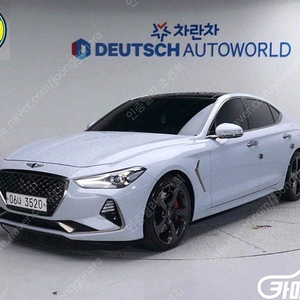 [제네시스]G70 3.3T 스포츠 AWD 프레스티지 ★중고차★중고차매입★전액할부★저신용자★신불자★소액할부★현금★카드 전부 가능합니다!