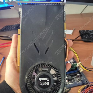 라데온 HD6770(택포)