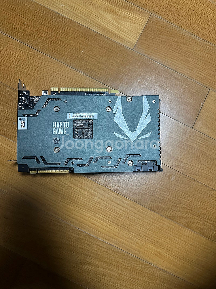 Rtx 2070 팝니다--0