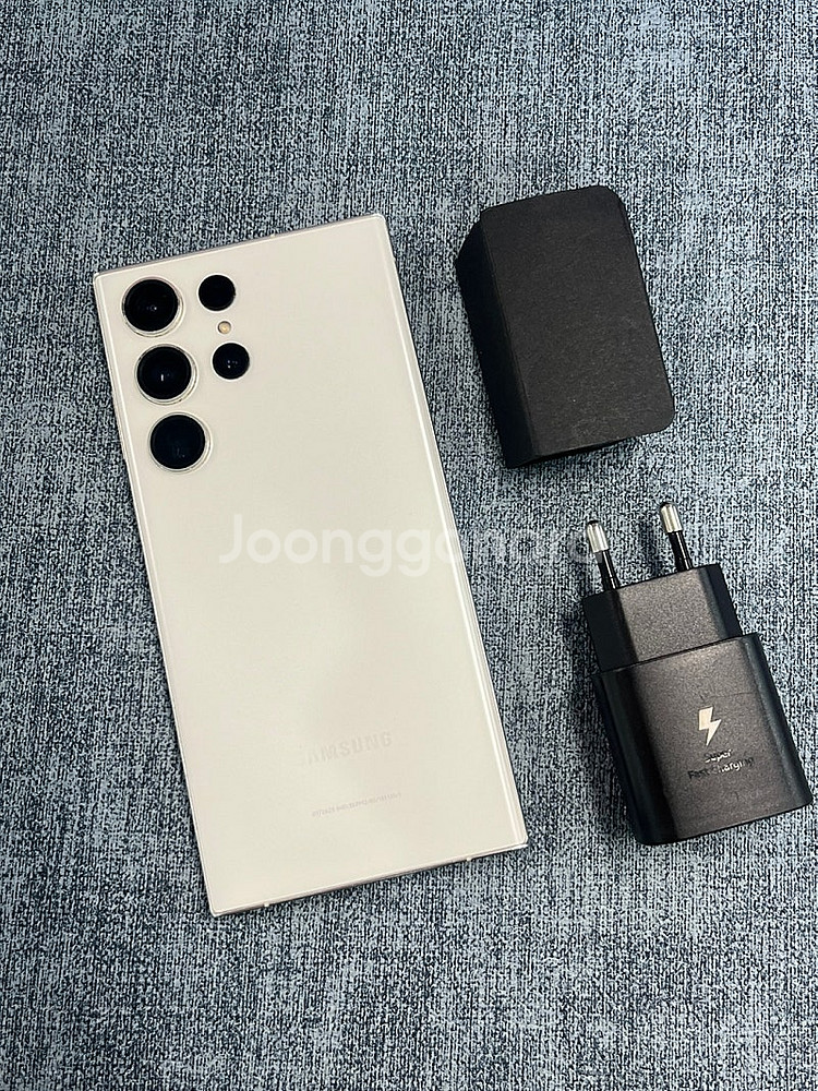 (무잔상A급) 갤럭시S23울트라 화이트 512G 미파손...--0