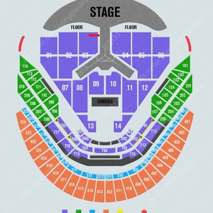 임영웅 리사이틀 콘서트 12/28 토요일 3구역 3열 연석