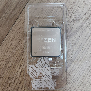 amd 라이젠 5700x3d