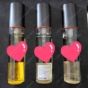 프레데릭말 디스커버리 10ml, 카넬플라워, 로즈앤뀌흐, 비가라드 국문라벨 새상품