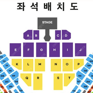 후지이 카제 내한공연 SR석 O구역 한장 판매합니다