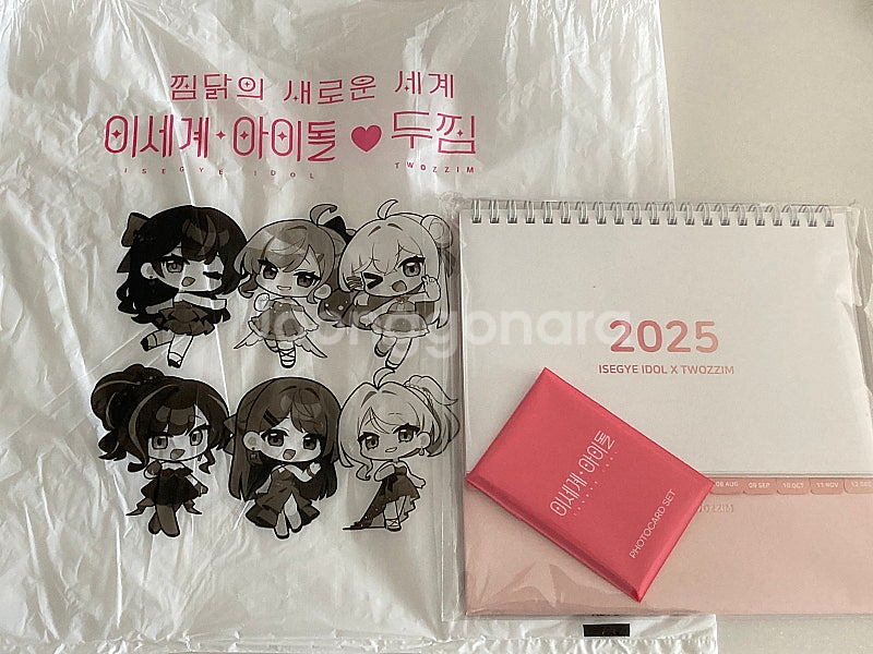 이세돌 두찜 굿즈 A세트 이세계 아이돌 캘린더 포카--0