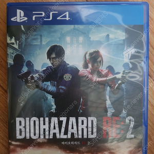 ps4)바이오하자드 re2 레지던트이블 re2